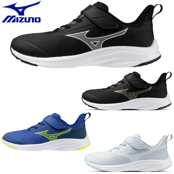 MIZUNO �~�Y�m �L�b�Y �W���j�A �X�j�[�J�[ �~�Y�m�G�X�؃����U�[Jr 2 �j�� ���� �V���[�Y �C �q���C K1GC2606 ESPERUNZER Jr 2