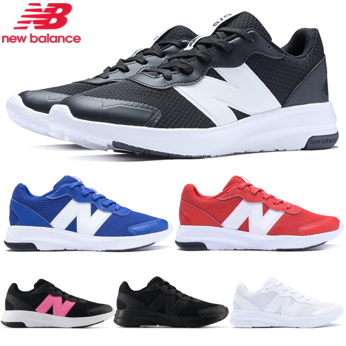 Yahoo! Yahoo!ショッピング(ヤフー ショッピング)New Balance ニューバランス キッズ ジュニア スニーカー 578 new balance GK578 シューズ 靴 子供靴 通学 運動会