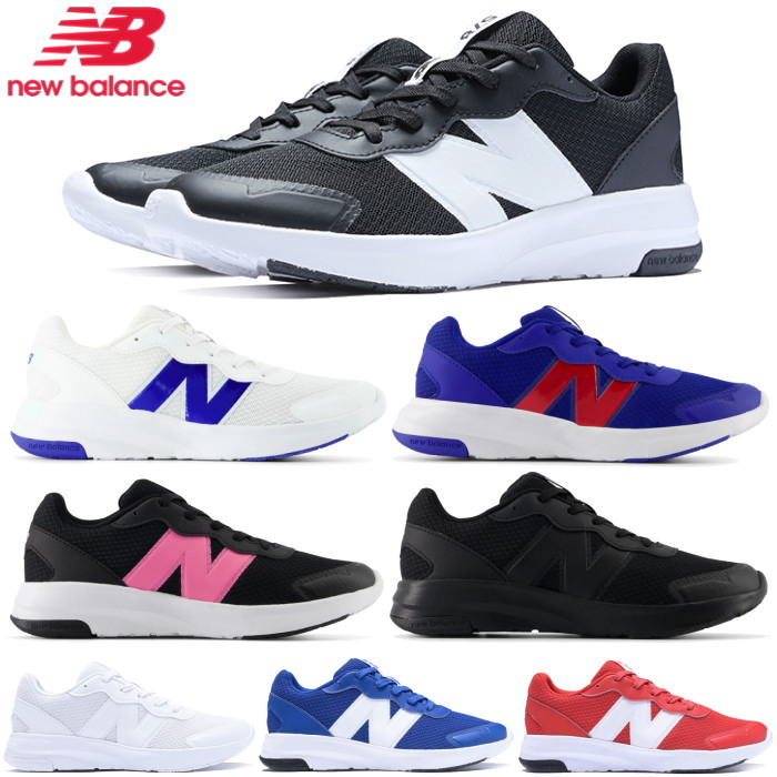 New Balance �j���[�o�����X �L�b�Y �W���j�A �X�j�[�J�[ 578 new balance GK578 �V���[�Y �C �q���C �ʊw �^����