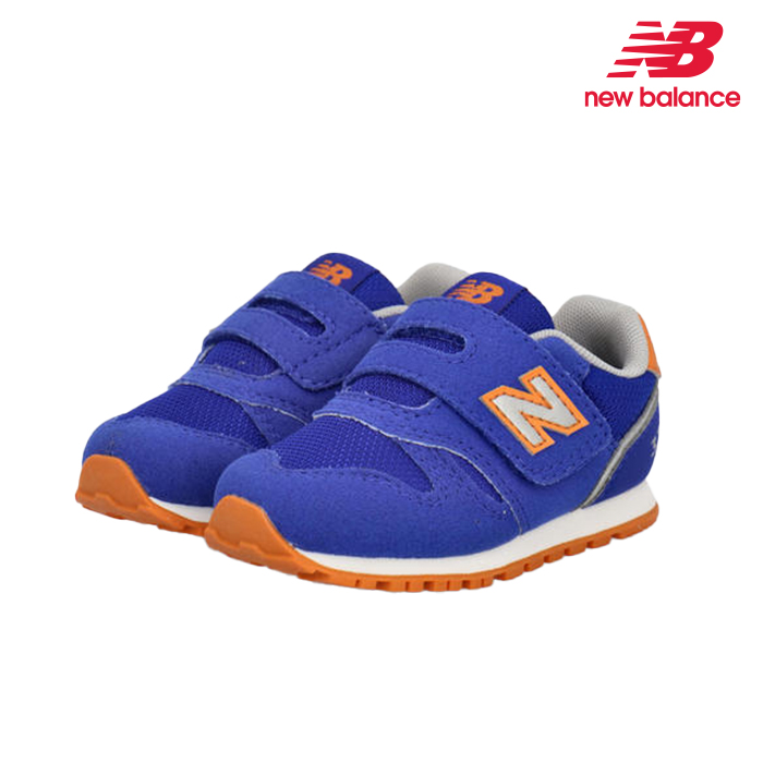 ニューバランス キッズ スニーカー IZ373 AB2 ブルー New Balance 子供靴 運動靴 シューズ