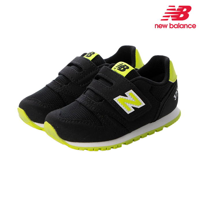 ニューバランス キッズ スニーカー IZ373 AH2 ブラック New Balance 子供靴 運動靴 シューズ