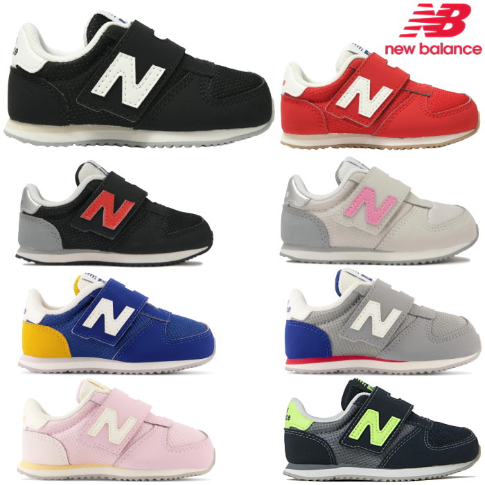 New Balance ニューバランス ベビー キッズ 420 スニーカー IZ420 子供靴 ブラック レッド ブルー 運動靴 シューズ 女の子 男の子 運動会｜k-lead