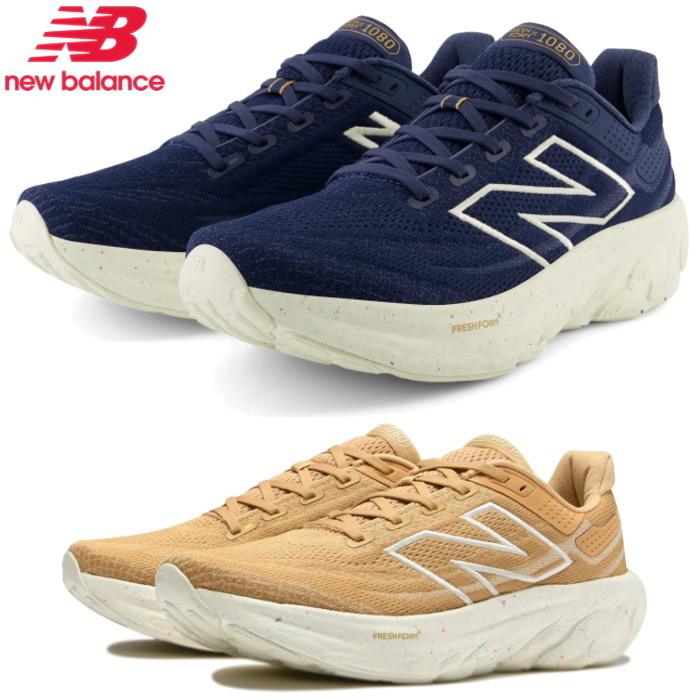 New Balance ニューバランス メンズ スニーカー フレッシュフォーム エックス テンエイティ v13 M1080 ランニングシューズ  Fresh Foam X 1080 v13