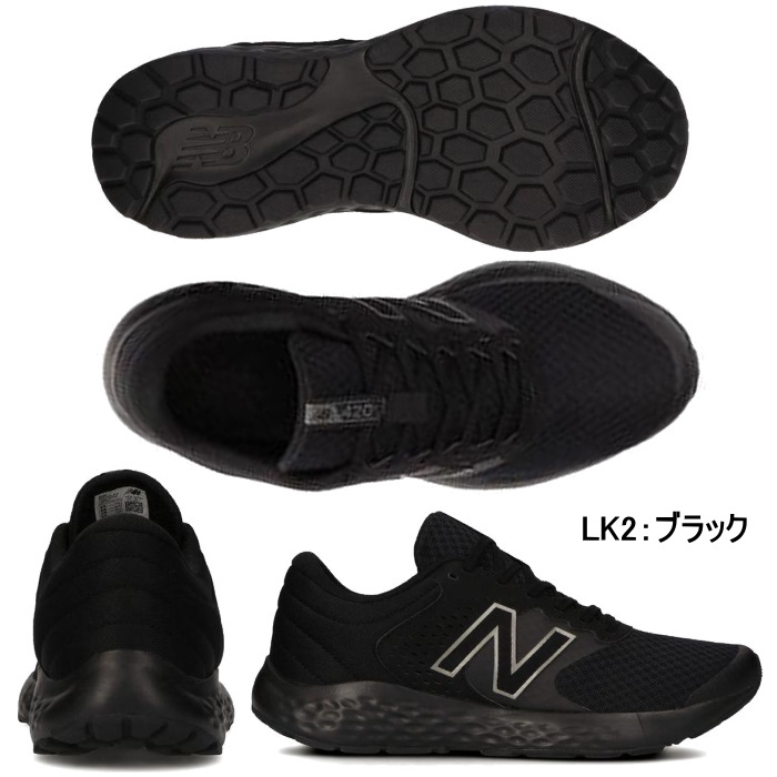 New Balance ニューバランス New Balance メンズ ランニング シューズ メンズ靴 運動靴 軽量 幅広 4E スニーカー ME420 ジョギング 散歩｜k-lead｜03