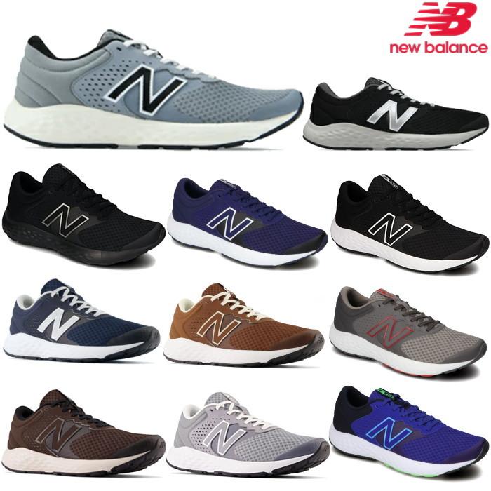 New Balance ニューバランス New Balance メンズ ランニング シューズ メンズ靴 運動靴 軽量 幅広 4E スニーカー ME420 ジョギング 散歩
