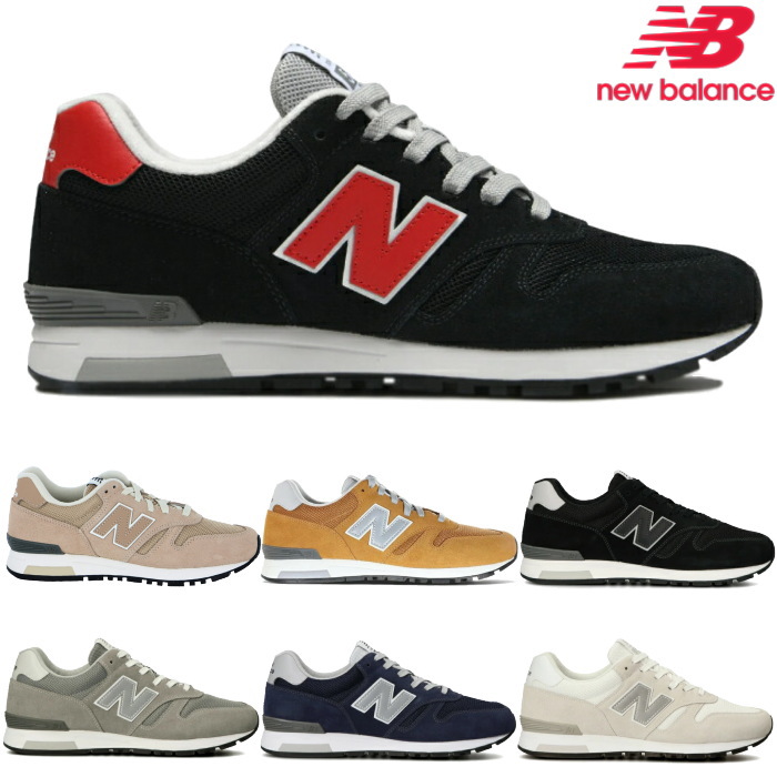 New Balance ニューバランス メンズ レディース スニーカー ランニング シューズ ML565｜k-lead