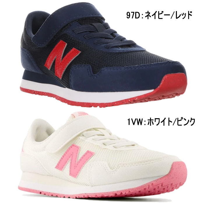 New Balance（ニューバランス） キッズ スニーカー P323 子供靴 運動靴 