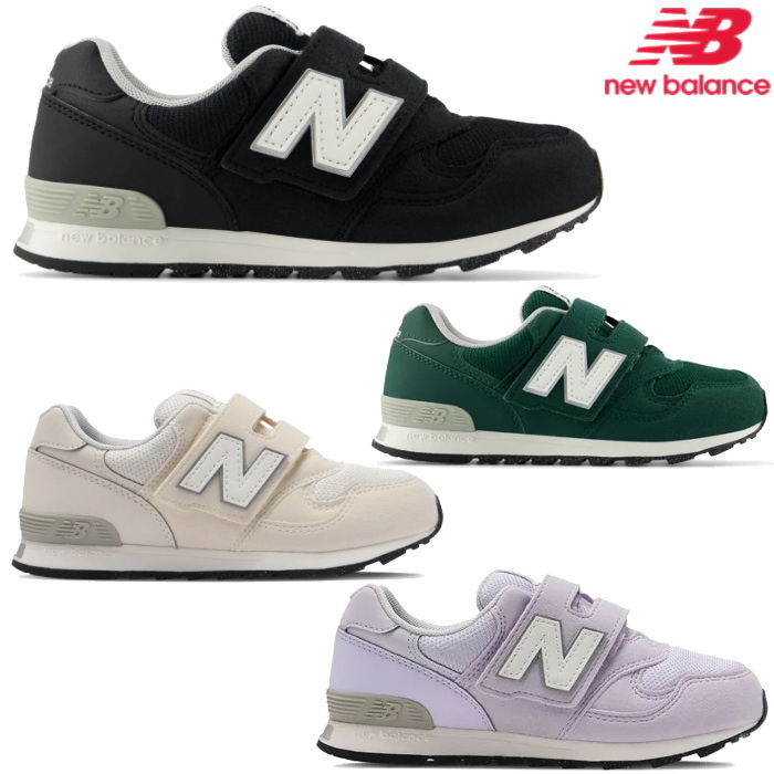 New Balance ニューバランス キッズ ジュニア スニーカー 靴 シューズ sneaker kids PO313