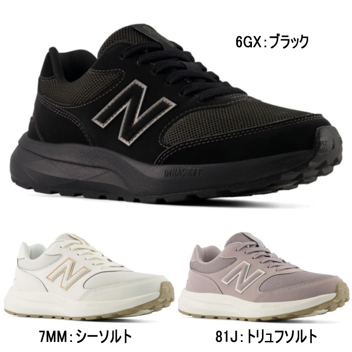New Balance（ニューバランス） 363 レディース スニーカー