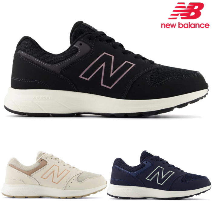 【マリブー】New balance ウォーキングシューズ WW550 24 ニューバランス WW550 (ウォーキングシューズ) 価格比較 - 価格.com