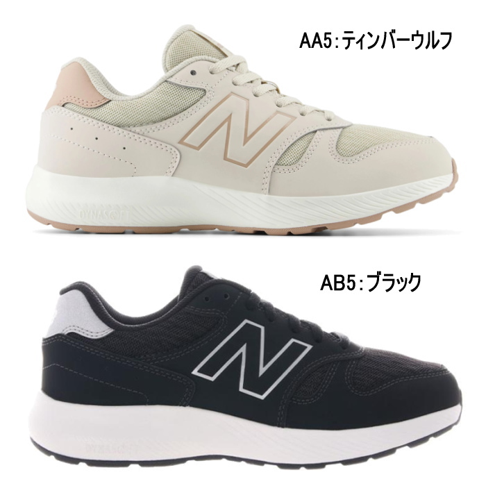 New Balance（ニューバランス） 550 レディース スニーカー