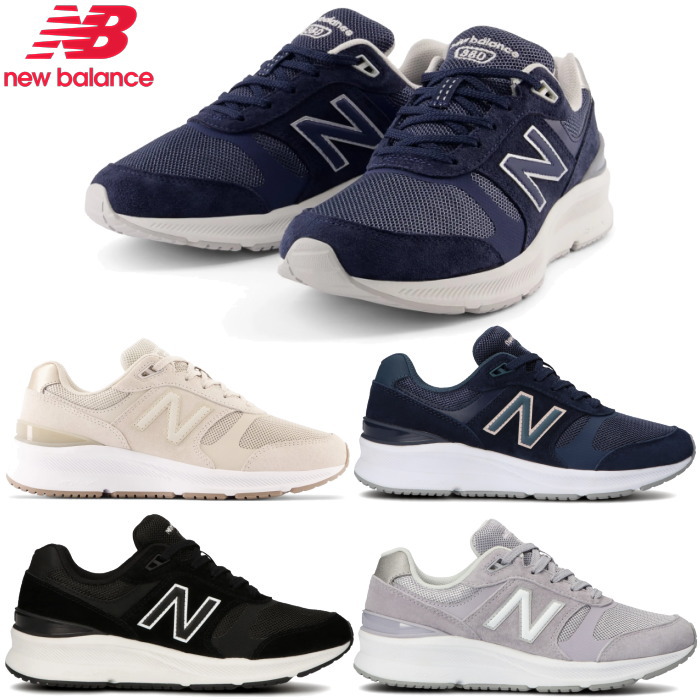 New Balance（ニューバランス） レディース スニーカー 30代 40代 50代