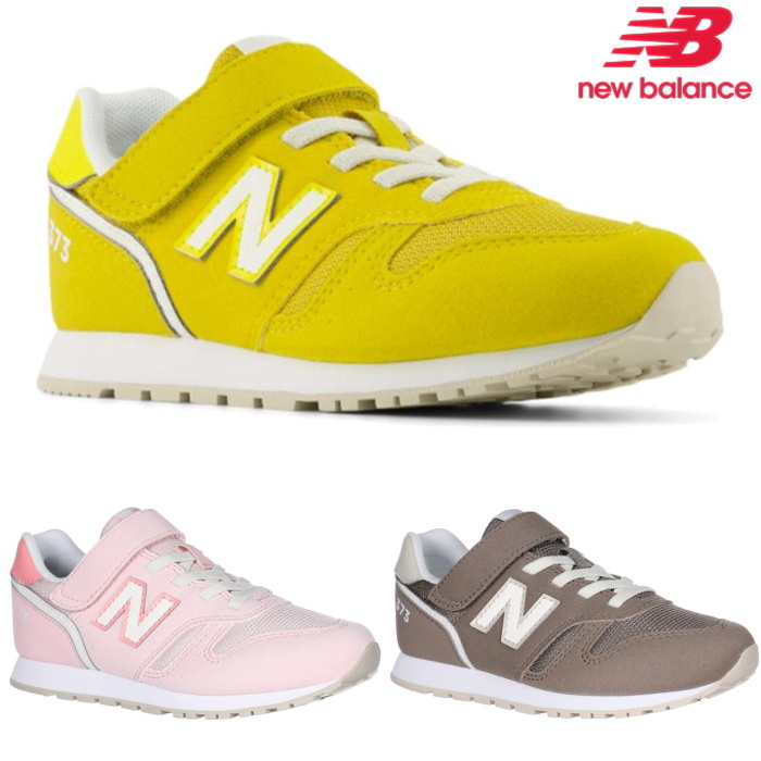 New Balance（ニューバランス） キッズ ジュニア スニーカー Y373 子供