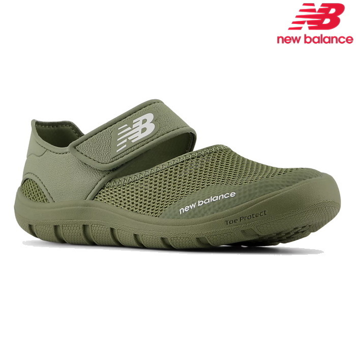 New Balance（ニューバランス） YO208 TB2 キッズ ジュニア スポーツ