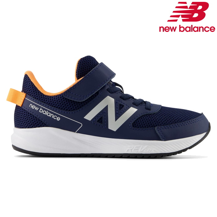 New Balance ¥Ë¥å¡¼¥Ð¥é¥ó¥¹ ¥¹¥Ë¡¼¥«¡¼ YT570 NM3 ¥¥Ã¥º ¥¸¥å¥Ë¥¢ ¥ì¥Ç¥£¡¼¥¹ ¥¹¥Ë¡¼¥«¡¼ ¥Þ¥¸¥Ã¥¯ ÄÌ³Ø ±¿Æ°²ñ º° ¥Í¥¤¥Ó¡¼