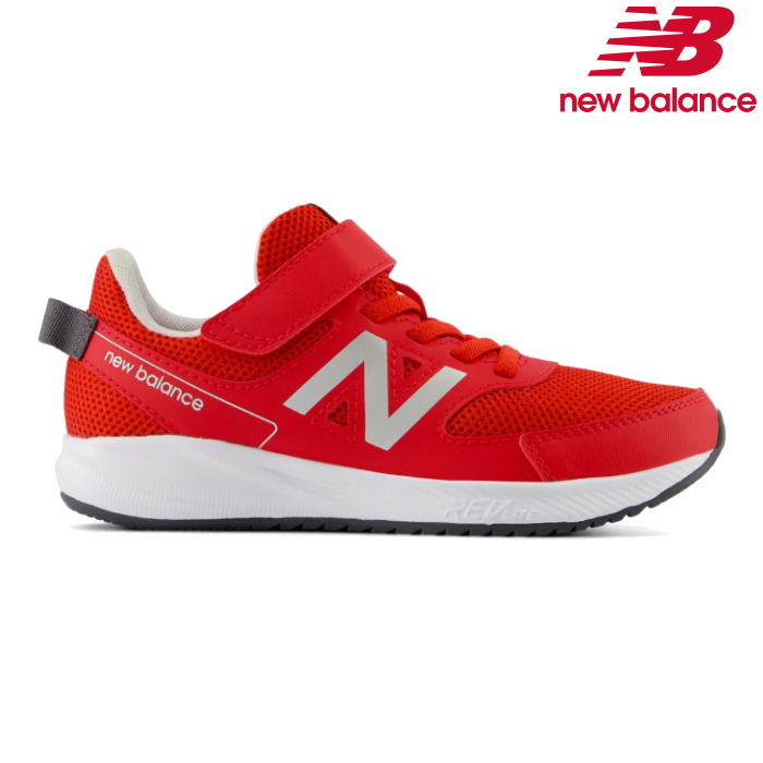 New Balance ニューバランス スニーカー YT570 TR3 キッズ ジュニア レディース スニーカー マジック 通学 運動会 赤 レッド