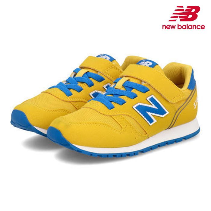 ニューバランス キッズ スニーカージュニア New Balance YV373 AJ2 イエロー 子供靴 スニーカー 運動靴