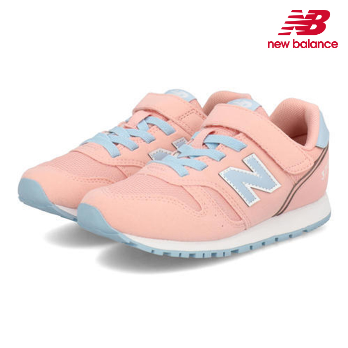 ニューバランス キッズ スニーカージュニア New Balance YV373 AM2 ピンク 子供靴 スニーカー 運動靴