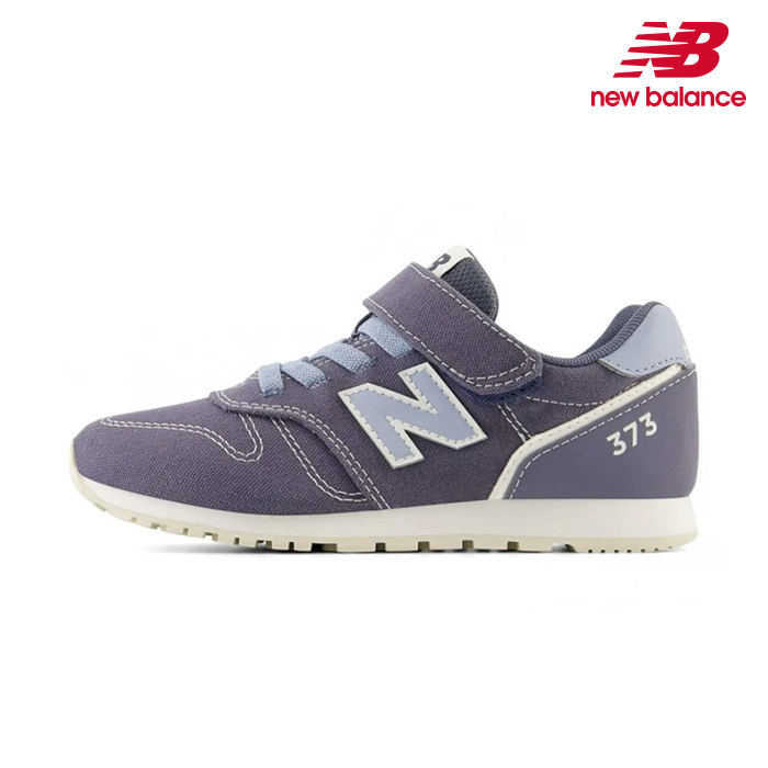 ニューバランス キッズ スニーカージュニア New Balance YV373 CB2 ブルー 子供靴 スニーカー 運動靴