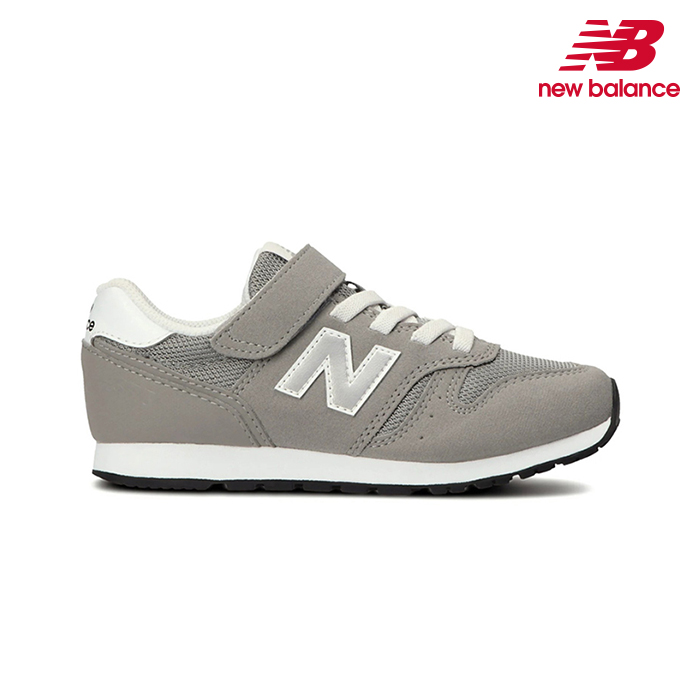 ニューバランス キッズ スニーカージュニア New Balance YV373 KG2 グレー 子供靴 スニーカー 運動靴