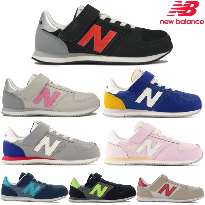 New Balance ニューバランス キッズ ジュニア 420 スニーカー YV420