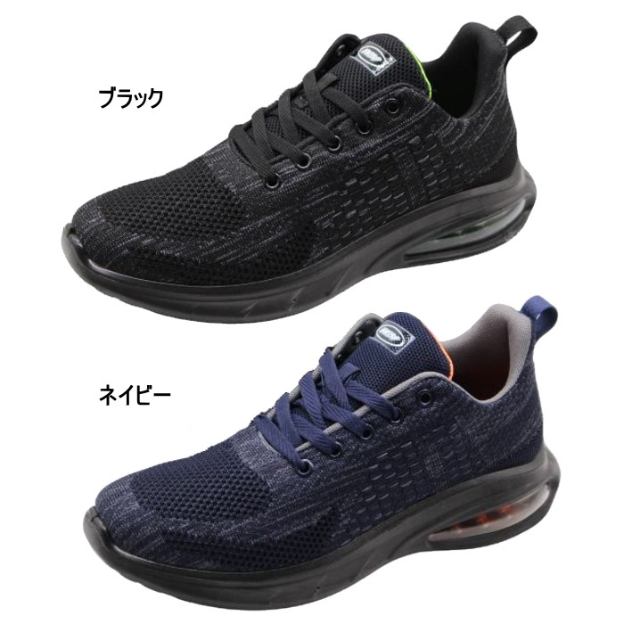 ナッパカーフ ロイコ スニーカー gol2954_1.jpg
