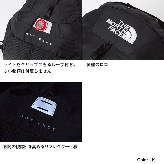 THE NORTH FACE（ザ ノースフェイス） ノースフェイス ホットショット 