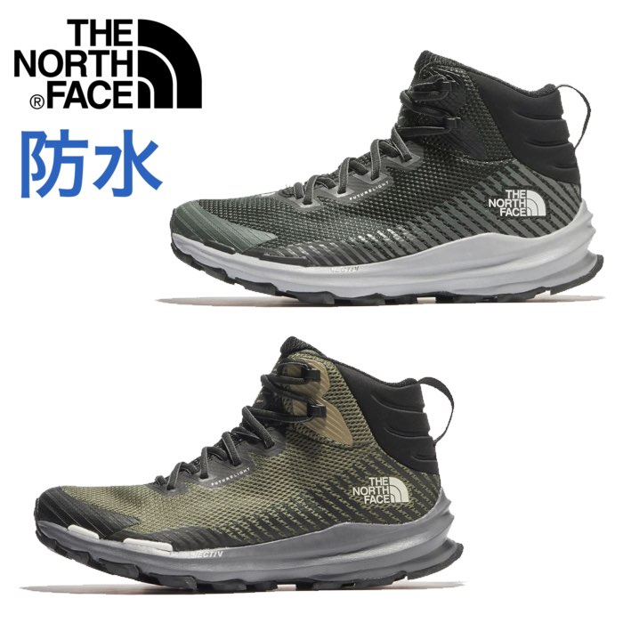 THE NORTH FACE ザ・ノースフェイス NF02327 ベクティブ ファストパック ミッド フューチャーライト メンズ 防水 軽量 アウトドア トレッキングシューズ 靴