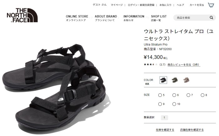 THE NORTH FACE ノースフェイス サンダル ウルトラ ストレイタム