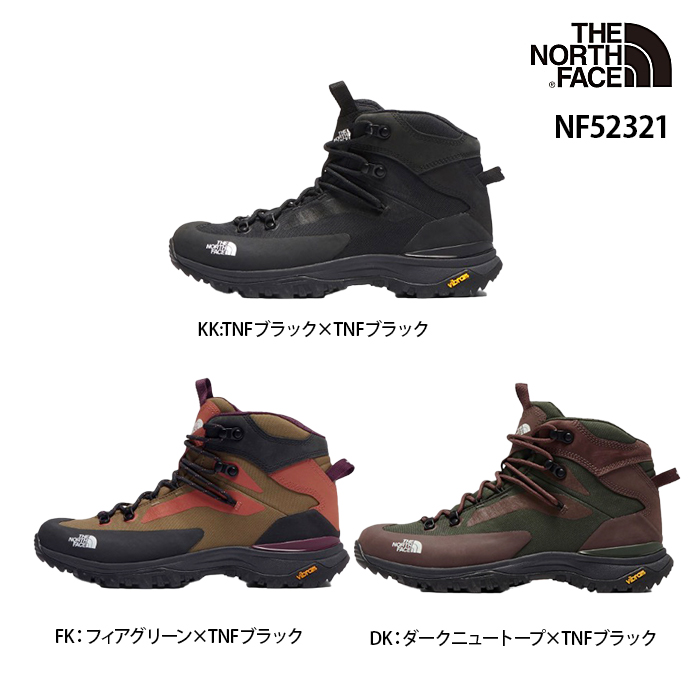 トレッキングシューズ 登山靴 face northの人気商品・通販・価格比較 - 価格.com