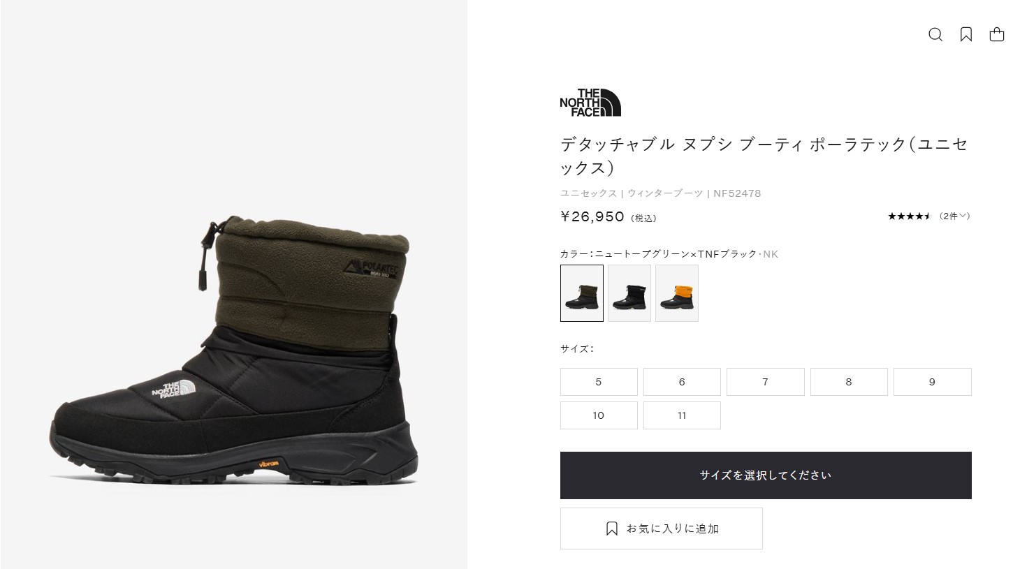 THE NORTH FACE（ザ ノースフェイス） THE NORTH FACE NF52478 