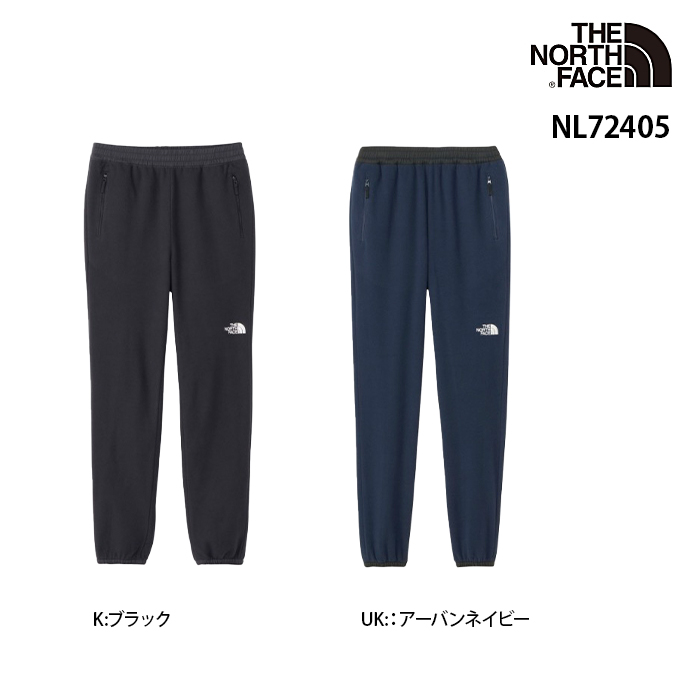 THE NORTH FACE（ザ ノースフェイス） マウンテンバーサマイクロパンツ