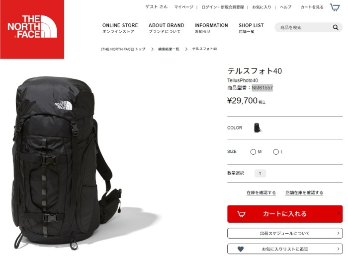 登山用品 THE NORTH FACE - THE NORTH FACE TELLUS PHOTO40 THE NORTH FACE ザ・ノース・フェイス テルスフォト40 TELLUS