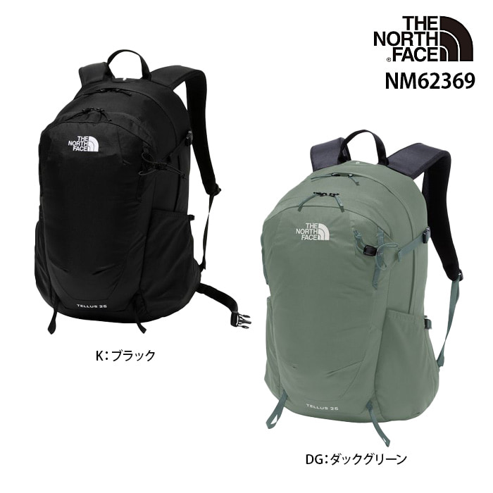ザ・ノースフェイス TELLUS 25 NM62369 26L (登山用リュック