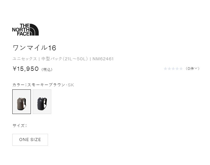 THE NORTH FACE ワンマイル16 ONE MILE 16 NM62461 ザ ノース