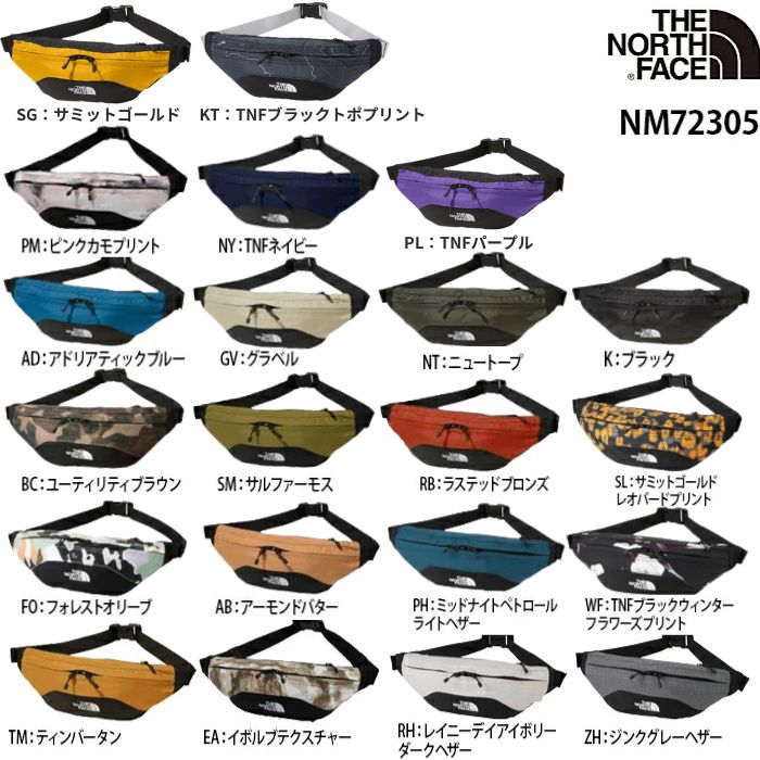 THE NORTH FACE（ザ ノースフェイス） メンズ レディース グラニュール 