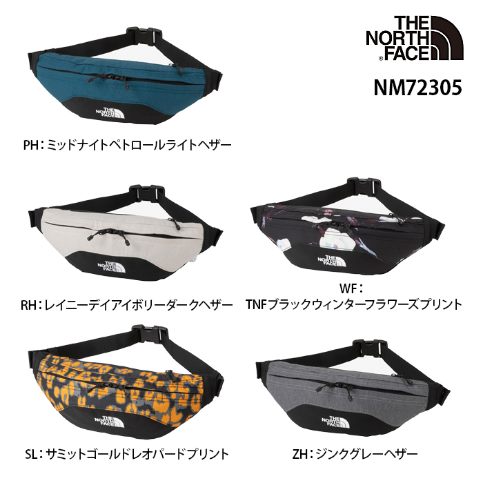 THE NORTH FACE（ザ ノースフェイス） メンズ レディース グラニュール