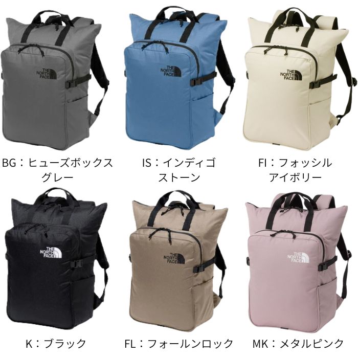 THE NORTH FACE（ザ ノースフェイス） ボルダートートパック NM72357