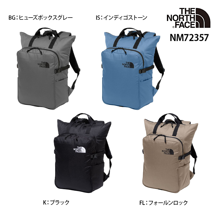 THE NORTH FACE ザ・ノース・フェイス ボルダートートパック