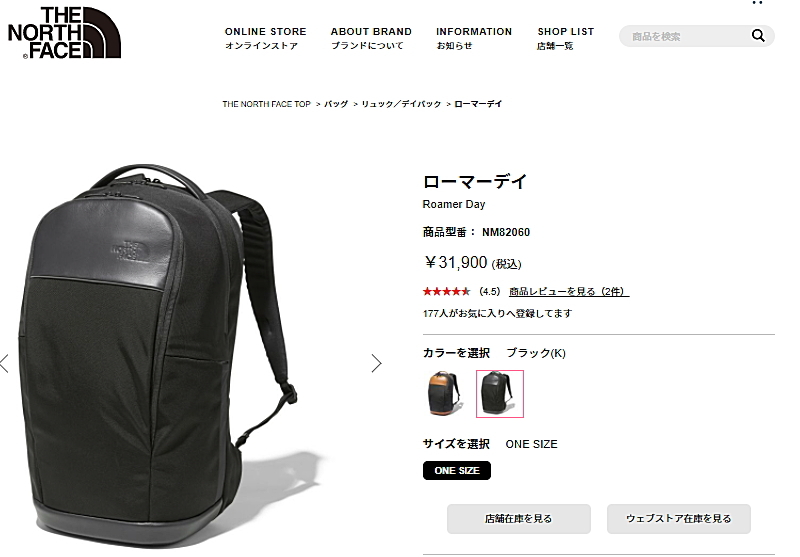 THE NORTH FACE ノースフェイス メンズ リュック デイパック