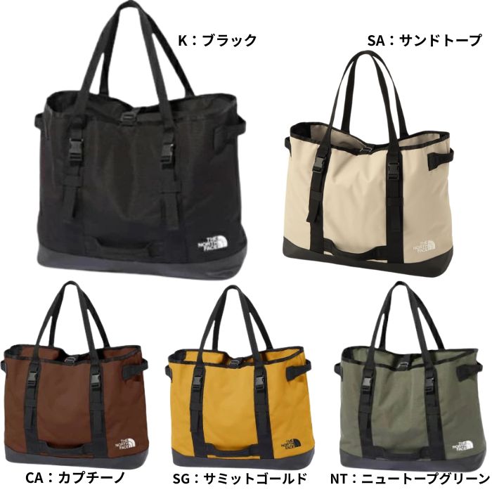 ザ ノースフェイス フィルデンスギアトートバッグ NM82201 ブラウン THE NORTH FACE（ザ ノースフェイス） ノースフェイス フィルデンス