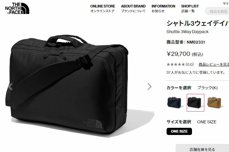 THE NORTH FACE（ザ ノースフェイス） メンズ レディース シャトル3