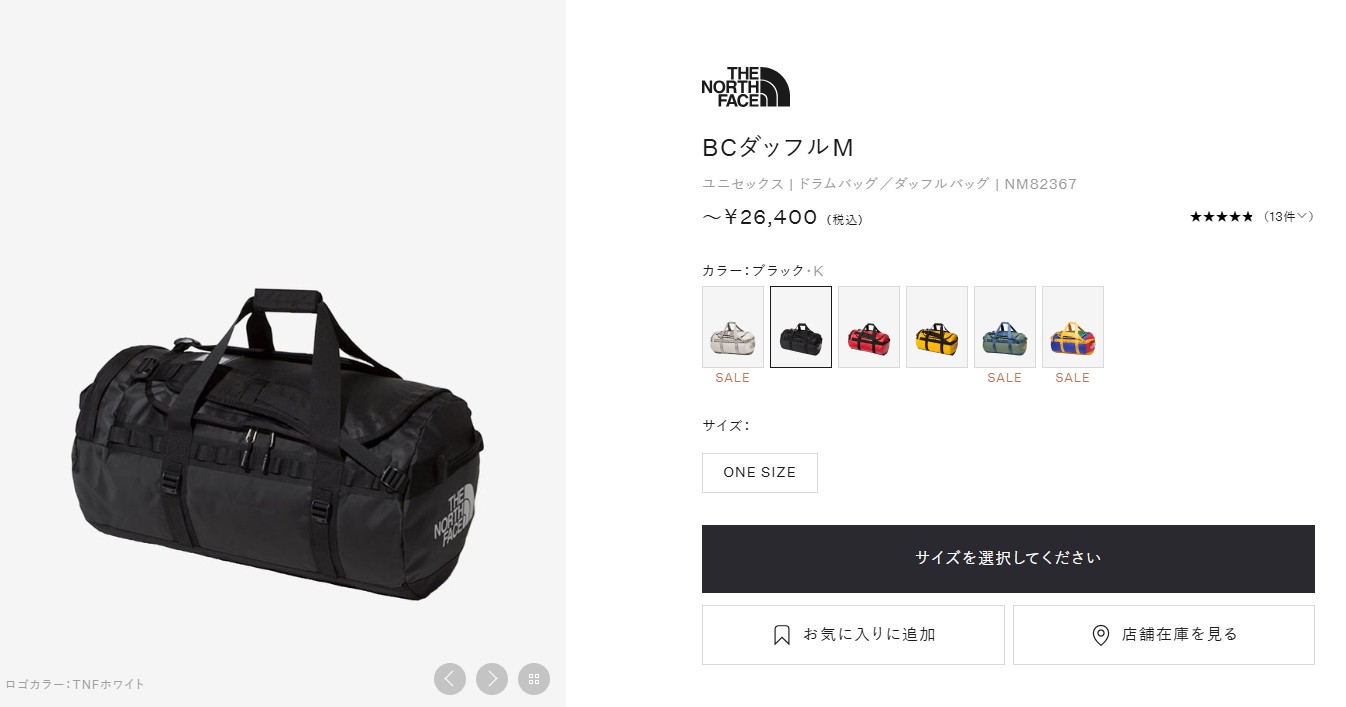 THE NORTH FACE（ザ ノースフェイス） バック BC DUFFEL M NM82367