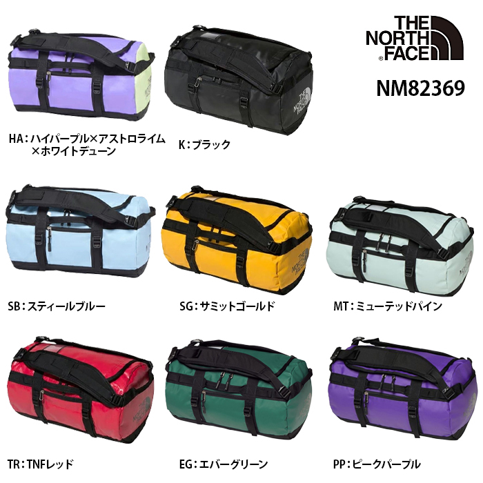 ザ・ノース・フェイス BC ダッフル XS NM82369 THE NORTH FACE BC DUFFEL XS 2024 バックパック