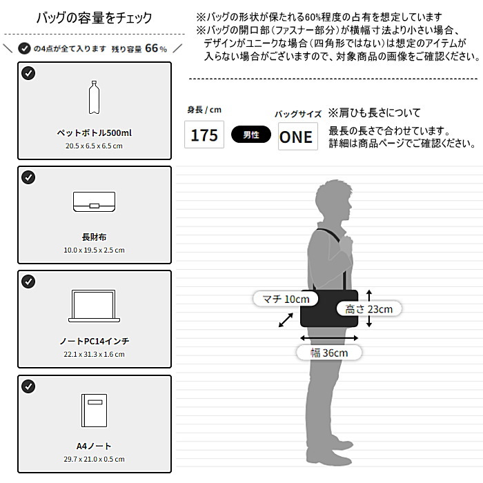 THE NORTH FACE ノースフェイス ダッフルバッグ ロールパック15 Roll Pack 15 メンズ レディース メッセンジャーバッグ 防水 肩掛け NM82389｜k-lead｜03