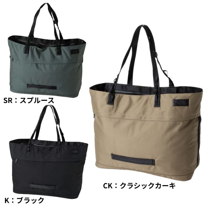 THE NORTH FACE（ザ ノースフェイス） メトロスケープ トート NM82411