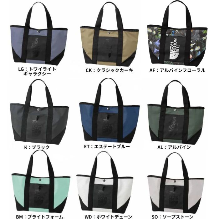 THE NORTH FACE トートバッグ　BCスタンダード　ノースフェイス THE NORTH FACE（ザ ノースフェイス） THE NORTH FACE BCスタンダード