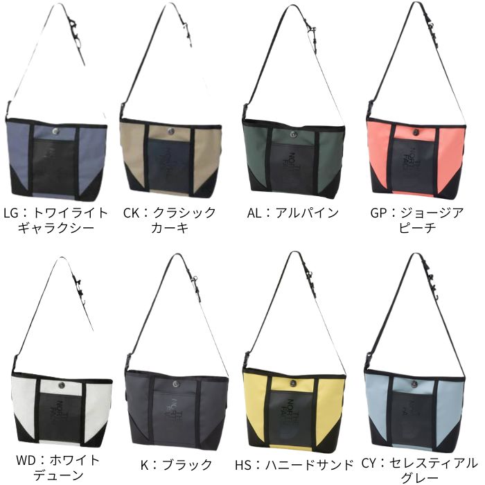 THE NORTH FACE（ザ ノースフェイス） THE NORTH FACE BCサコッシュ