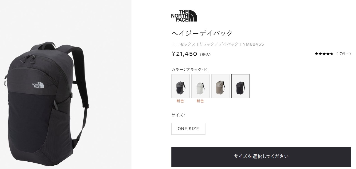 THE NORTH FACE（ザ ノースフェイス） メンズ レディース バックパック