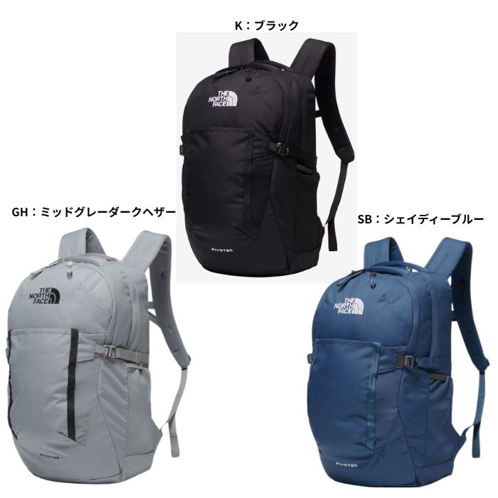 新品　ノースフェイス　リュック THE NORTH FACE（ザ ノースフェイス） バック PIVOTER NM82461 : 靴の